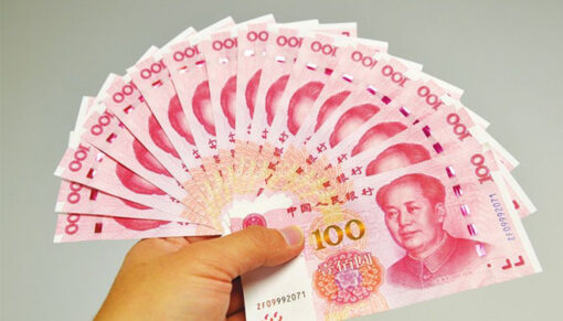 Buy Counterfeit Chinese Yuan