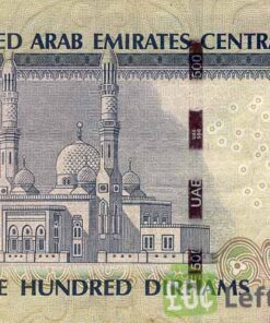 AED د.إ500