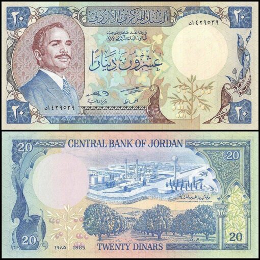 Buy Counterfeit Jordanian Dinar online - Image 2