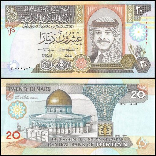 Buy Counterfeit Jordanian Dinar online