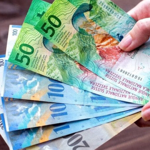 Buy Counterfeit Omani Rial