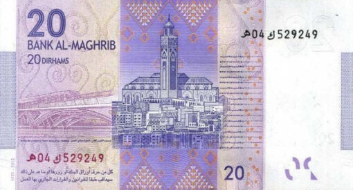 Morocco 20 Dirhams For Sale - Image 2
