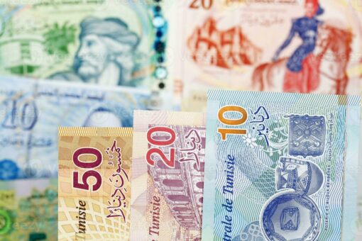 Buy Tunisian Dinar (TND) Regular price